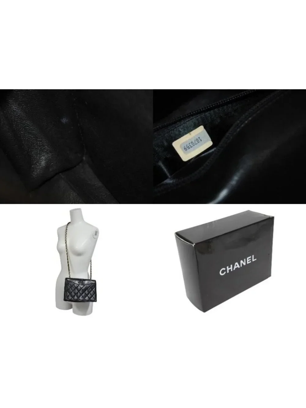 Chanel S Flap S Chain Shoulder Bag CC Logo Lambskin Black Gold